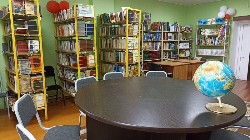 фото библиотеки