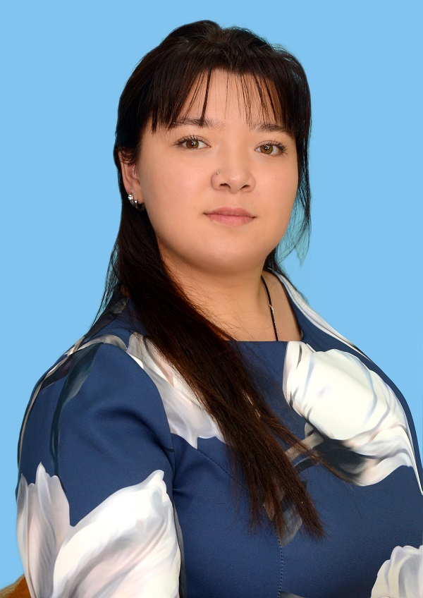 Степкина Диана Владимировна.